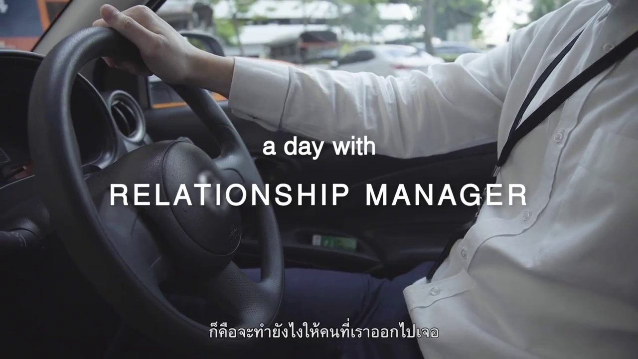 KBank – Relationship Manager